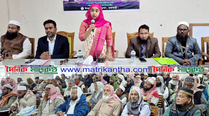  রাজবাড়ীতে পবিত্র শবে মিরাজের গুরুত্ব  ও তাৎপর্য শীর্ষক আলোচনা সভা অনুষ্ঠিত